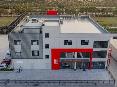 Κέντρο Έρευνας και Ανάπτυξης Feiyang